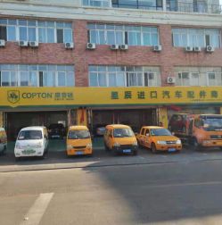 丹東星辰汽車租賃有限公司各種惠民活動(dòng)開啟